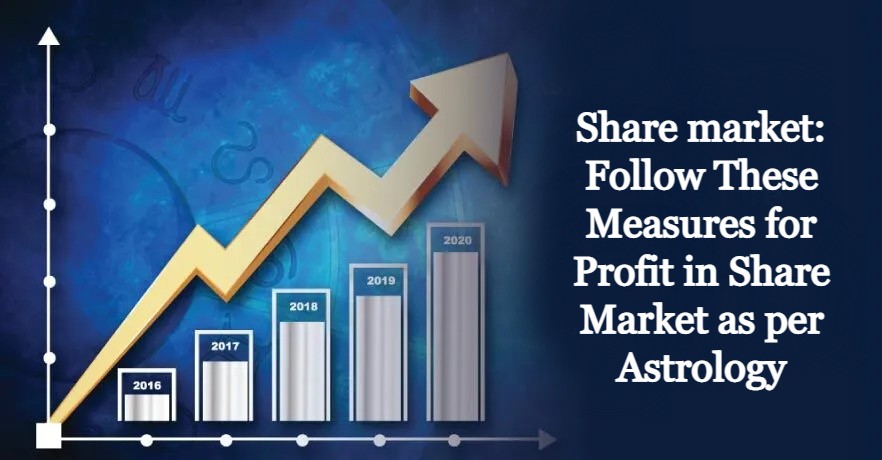 Share market: follow these measures for profit in share market as per astrology
